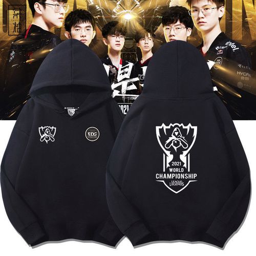 亚运会英雄联盟项目中国队挺进四强，将在半决赛迎战韩国队