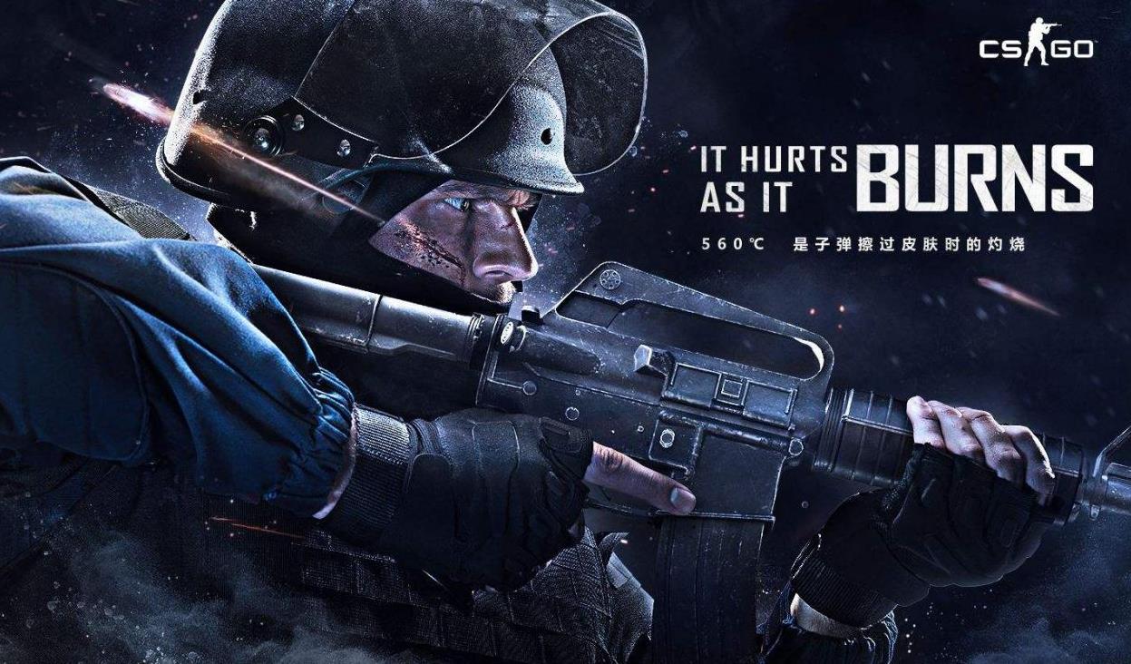 CSGO比分：ESL One科隆，IG 1：2 惨遭VG翻盘