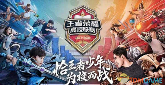 G2 Esports 和 MIBR 在 VCT 2025： 美洲阶段 1 的 Omega 组中获得第一和第二名