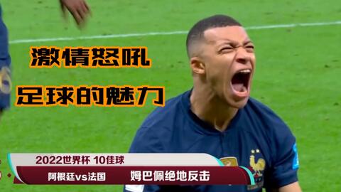 奥尔梅多