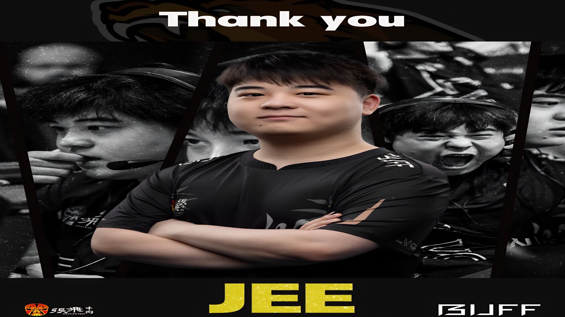 B站2023第三季度财报：广告收入16亿，BLG四强也登上财报！