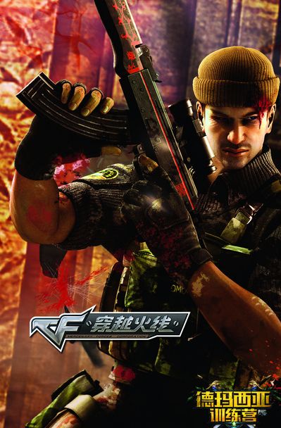 外媒更新2022夏季赛第十一周的全球战队战力排行。 GENG夺冠第一！