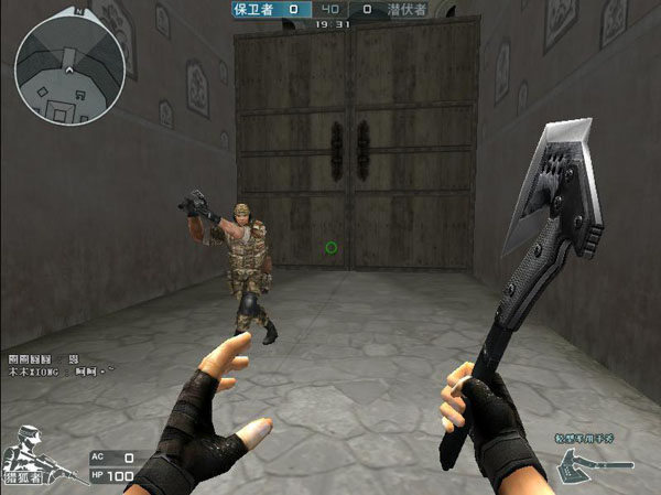 KRÜ Esports 和 MIBR 在 VCT 2025： Americas Kickoff 继续他们的战斗