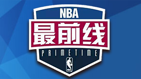 长细节战