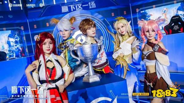 LPL夏季赛常规赛最佳新秀：RNG.Tangyuan