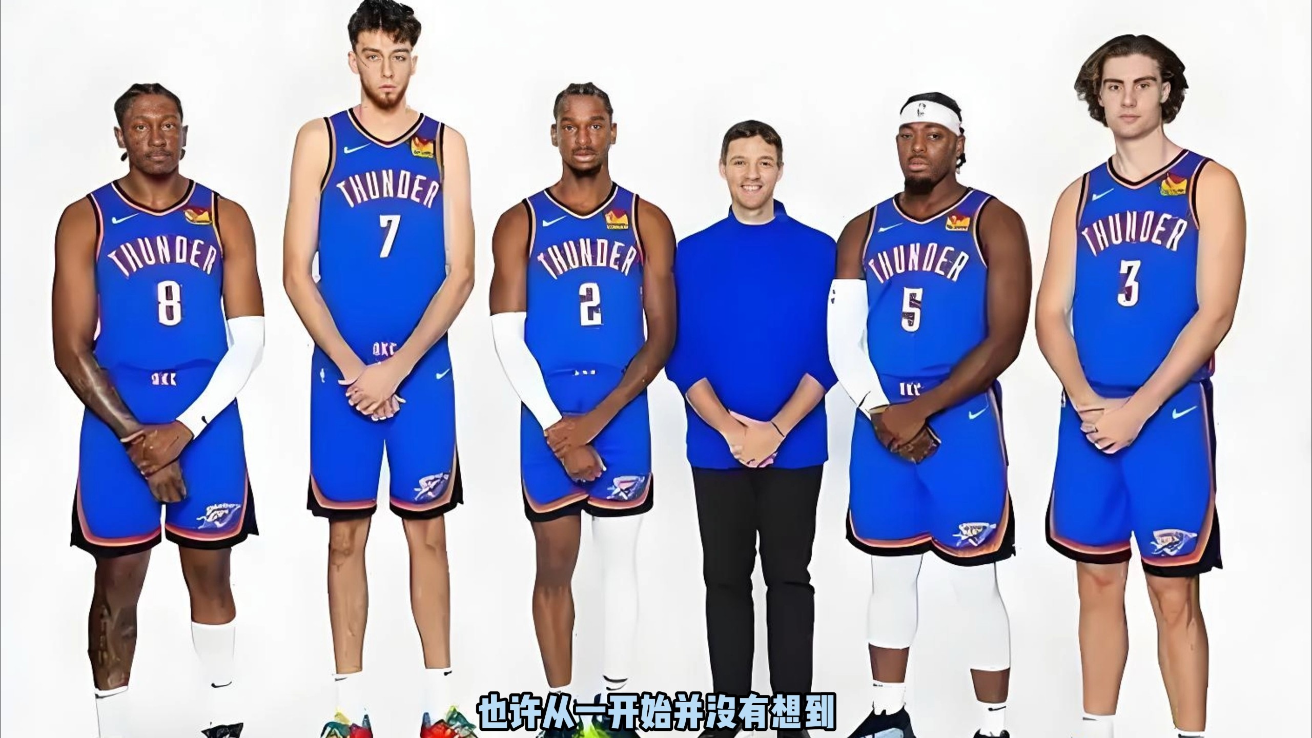 的空间窄