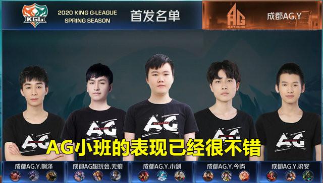 EPL S20 小组赛：复仇成功！FaZe 2-0 Sangal